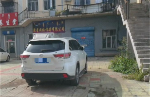 内蒙古自治区呼伦贝尔市满洲里市政西二街南侧、新五路西侧、政西四街北侧住宅用地