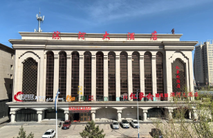内蒙古通辽市霍林郭勒市珠区滨河路东侧滨河酒店