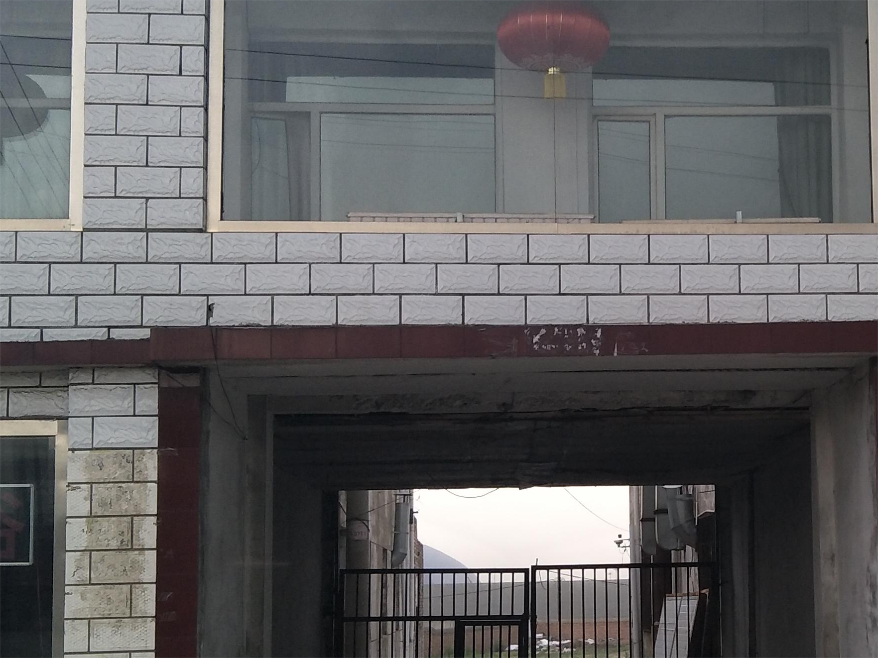 内蒙古包头市哈业脑包乡背锅窑子村其他用地