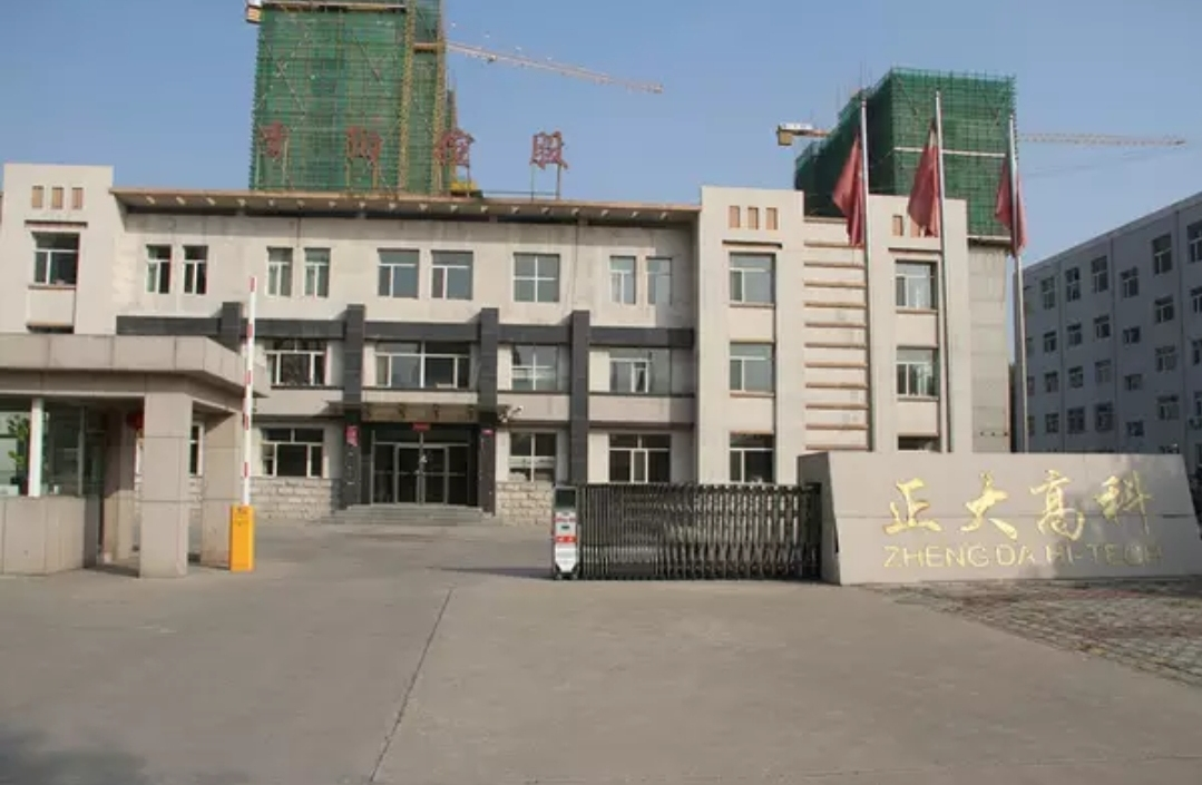 内蒙古包头市高新区校园南路以北工业用地