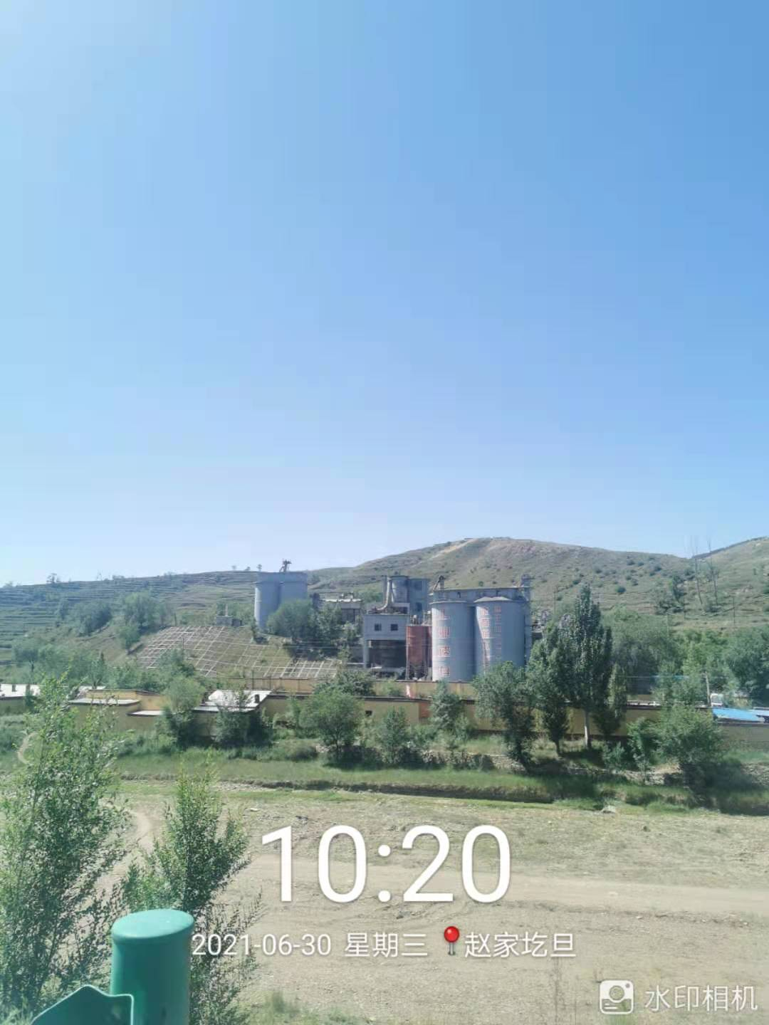 包头市石拐区（旧石拐区）石拐西梁居委会工业用地