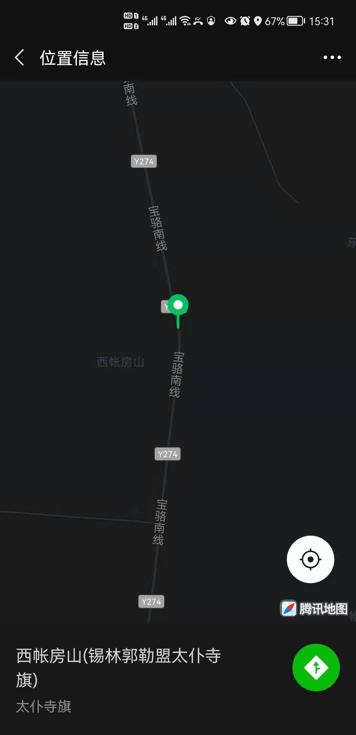 内蒙古自治区太仆寺旗骆驼山镇账房山村内蒙古自治区太仆寺旗骆驼山镇喷灌设备地下管网、机井。.