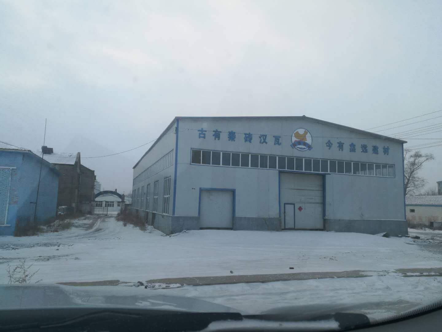 内蒙古自治区锡林郭勒盟宝昌镇国防区国防街南工业用地