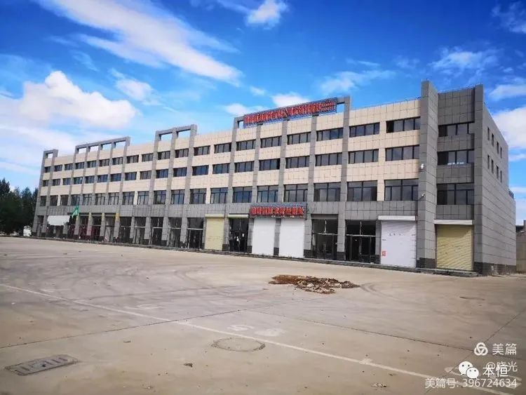 内蒙古赤峰市巴林左旗上京物流园区通道连接线路南1-1-0108、5-1-0102、5-1-0301房产