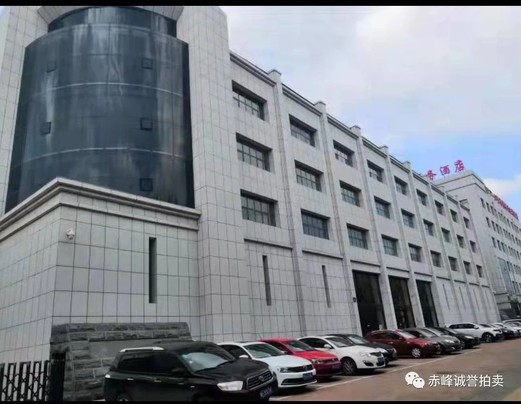 内蒙古赤峰市红山区桥北镇姚家洼居委会红山物流园区1号楼、2号楼房产