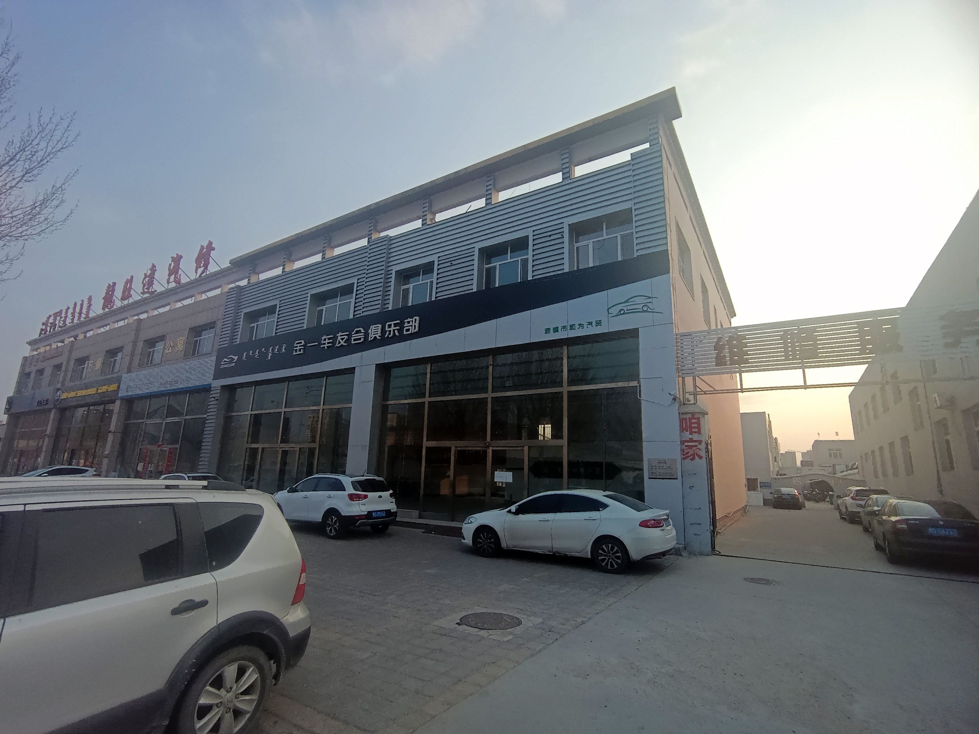 内蒙古赤峰市红山区桥北镇姚家洼居委会红山物流园区1号商业用房房产