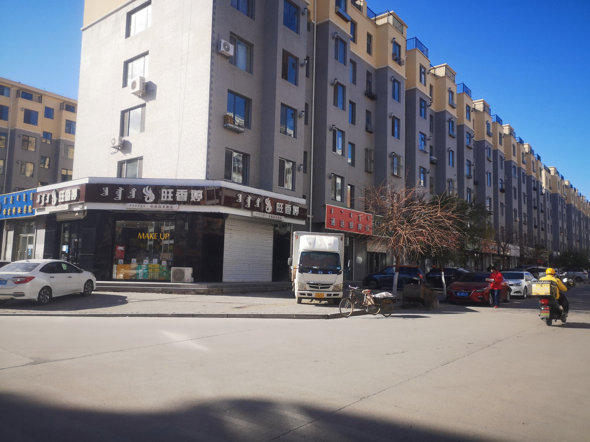 内蒙古赤峰市天山镇集通路东天元大街北（盛世嘉园）房产