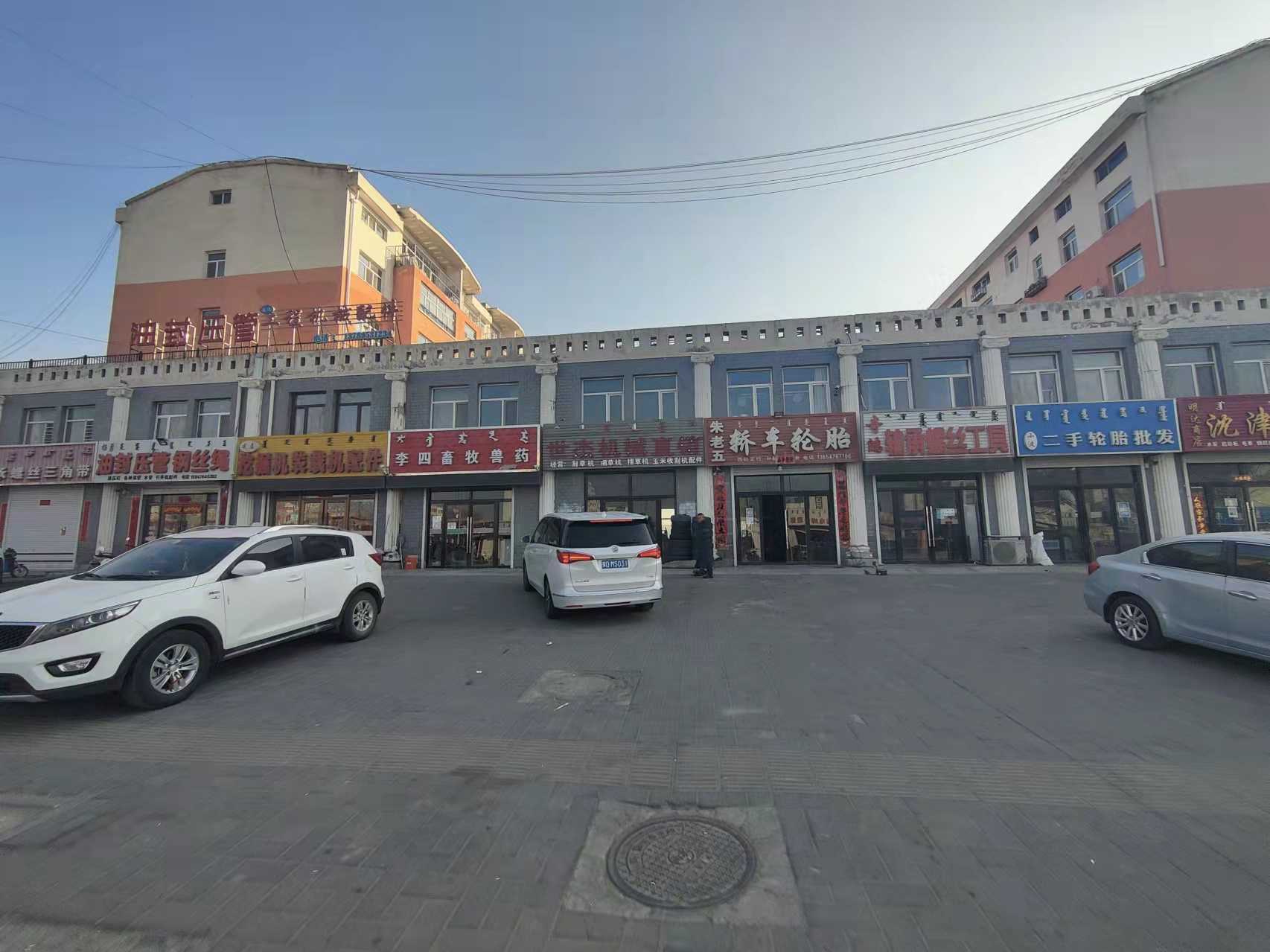 内蒙古赤峰市天山镇欧沐伦路东汉林东街北如意家园房产