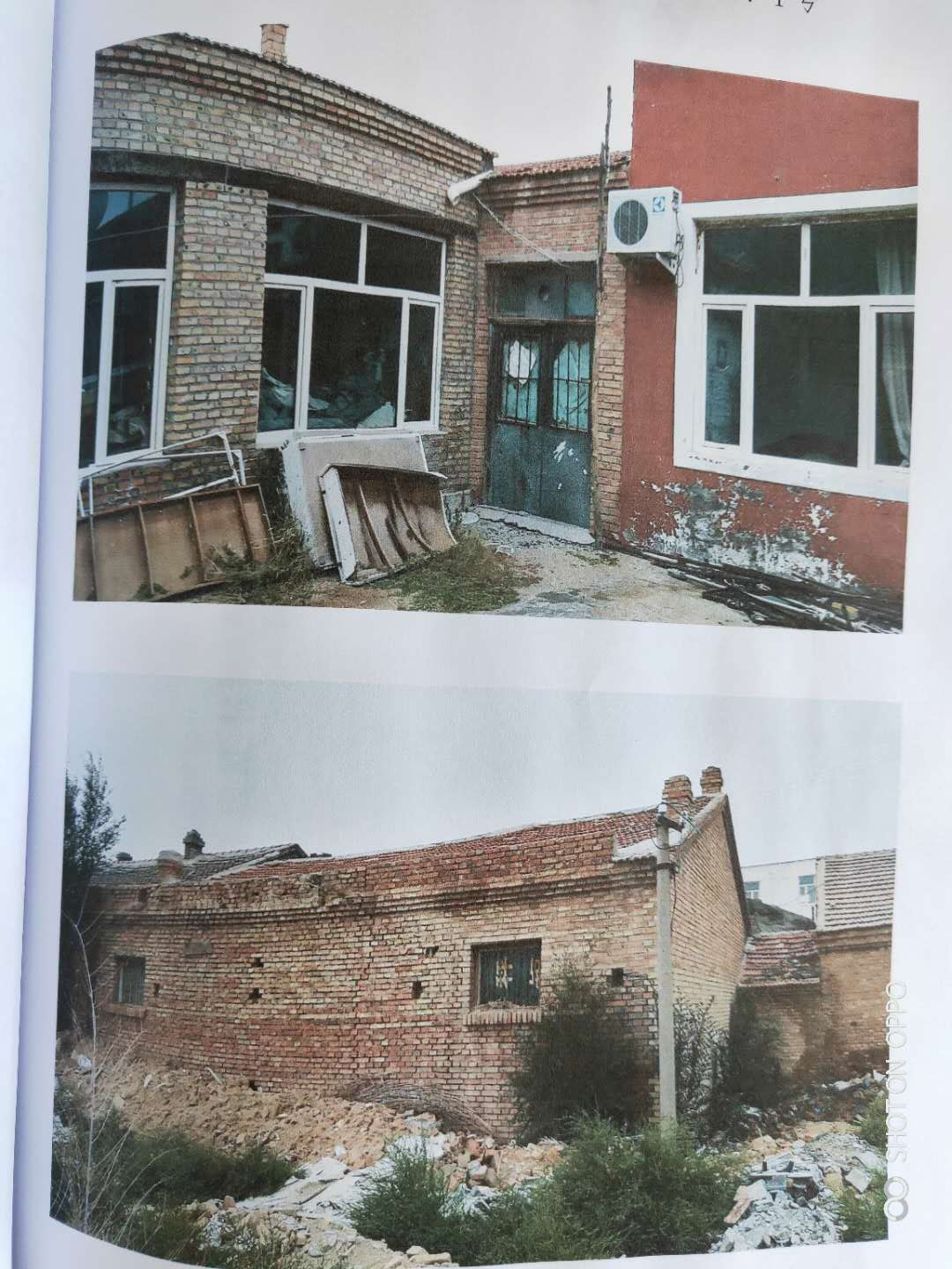 内蒙古自治区锡林郭勒盟苏尼特右旗赛汉塔拉镇赛汉塔拉镇脑穆根街锡林路      
房产
