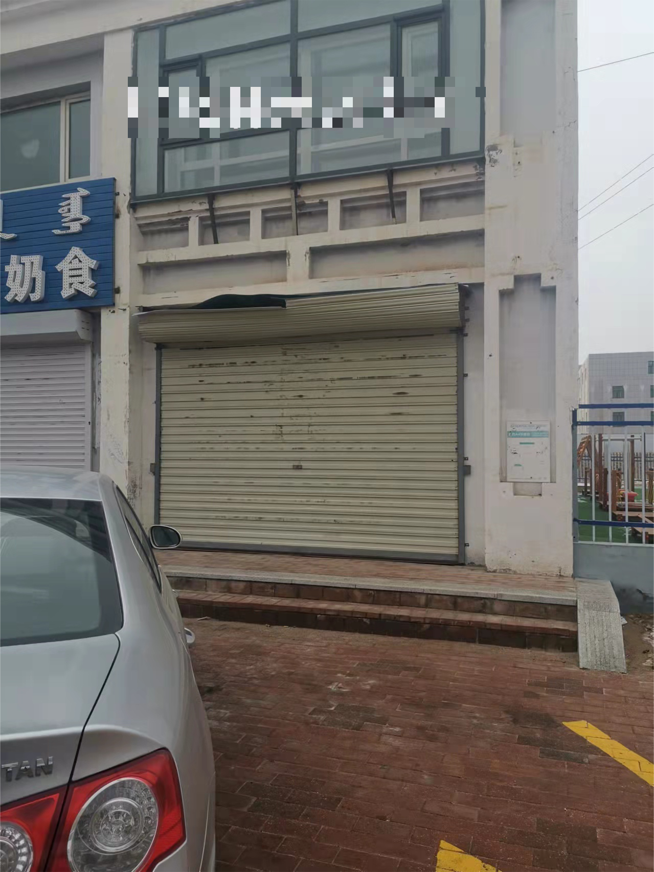 内蒙古自治区锡林郭勒盟苏尼特右旗赛汉塔拉镇脑穆根街巴彦路天骄雅苑小区东门房产