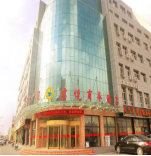 内蒙古自治区锡林郭勒盟西乌珠穆沁旗巴拉嘎尔高勒镇巴拉格尔街朱建军综合楼101-201号。房产