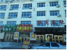 内蒙古自治区锡林郭勒盟乌拉盖管理区巴彦胡硕镇华原宾馆综合楼105-205、106-206铺房产