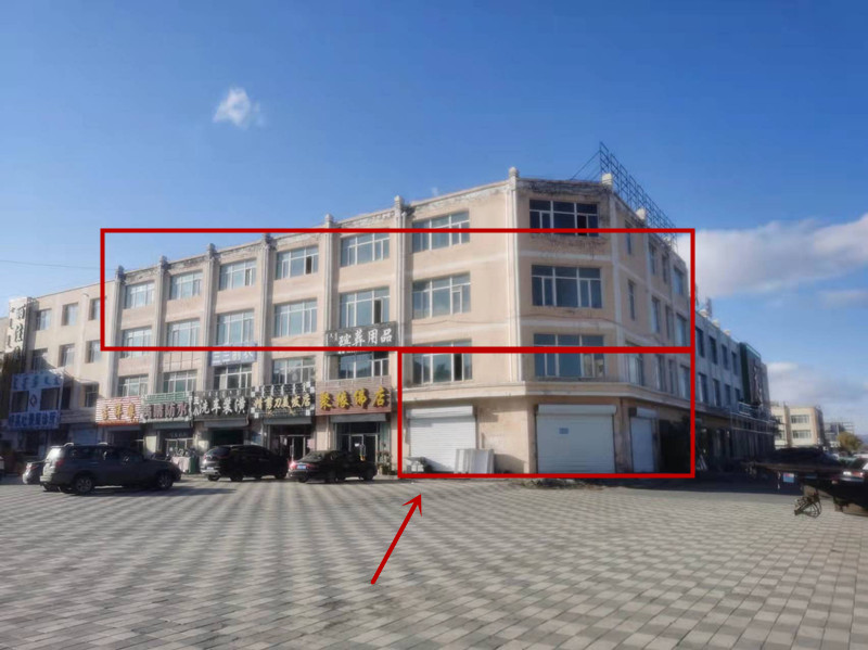 内蒙古自治区锡林郭勒盟西乌旗巴彦花镇能源化工园区生活区商业街5区宋雪山商住楼101-301铺（白音华民族风情街101-201、301-401）房产