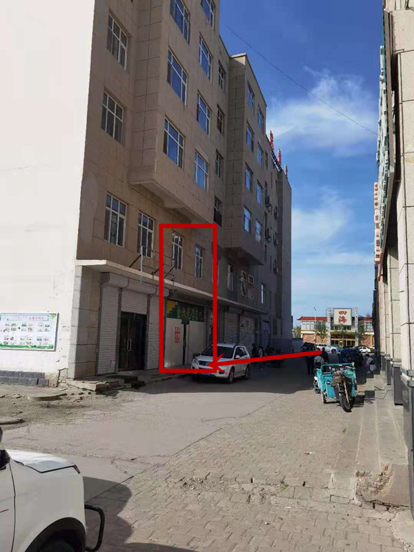内蒙古自治区锡林郭勒盟西乌旗巴拉嘎尔高勒镇宝日陶勒盖街添赢大酒店综合楼102-202铺房产
