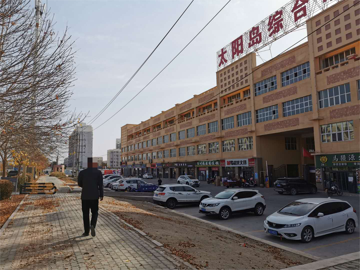 新疆吐鲁番市鄯善县柳中路太阳岛商业区楼兰风情街商业楼1栋B座35套商铺房产