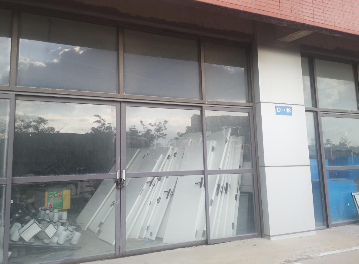 内蒙古省（自治区）鄂尔多斯市东胜区铜川镇天骏汽车城C2-2-108房产