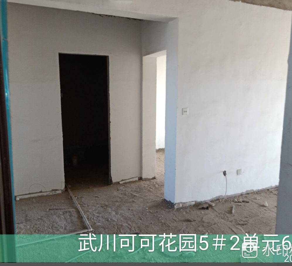 内蒙古自治区呼呼和浩特市武川县可可花园5号楼2单元601室房产
