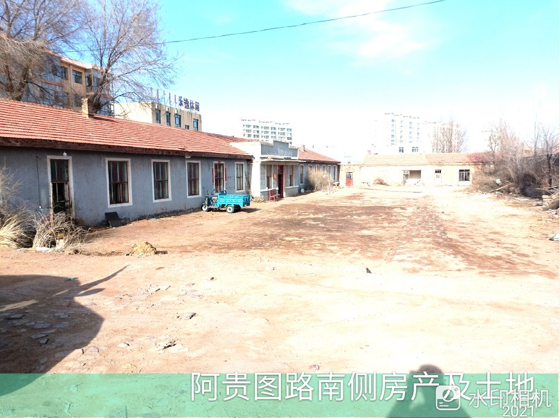 内蒙古自治区鄂尔多斯市杭锦旗锡尼镇阿贵图路南侧房产及土地房产