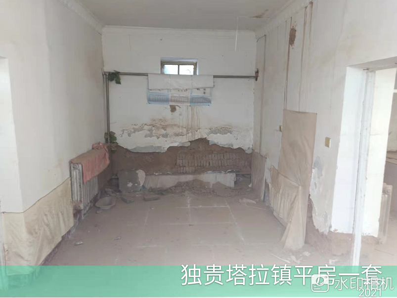 内蒙古自治区鄂尔多斯市杭锦旗独贵塔拉镇平房一套房产