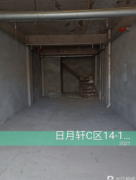 内蒙古自治区鄂尔多斯市杭锦旗锡尼镇日月轩C区14-1010底商房产