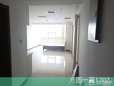 内蒙古自治区鄂尔多斯市东胜区方圆一厦1707号房产