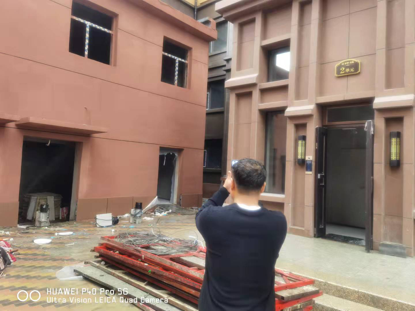 内蒙古锡林郭勒盟锡锡林浩特市苏尼特右旗富华裕名苑小区20号楼2单元1702房产