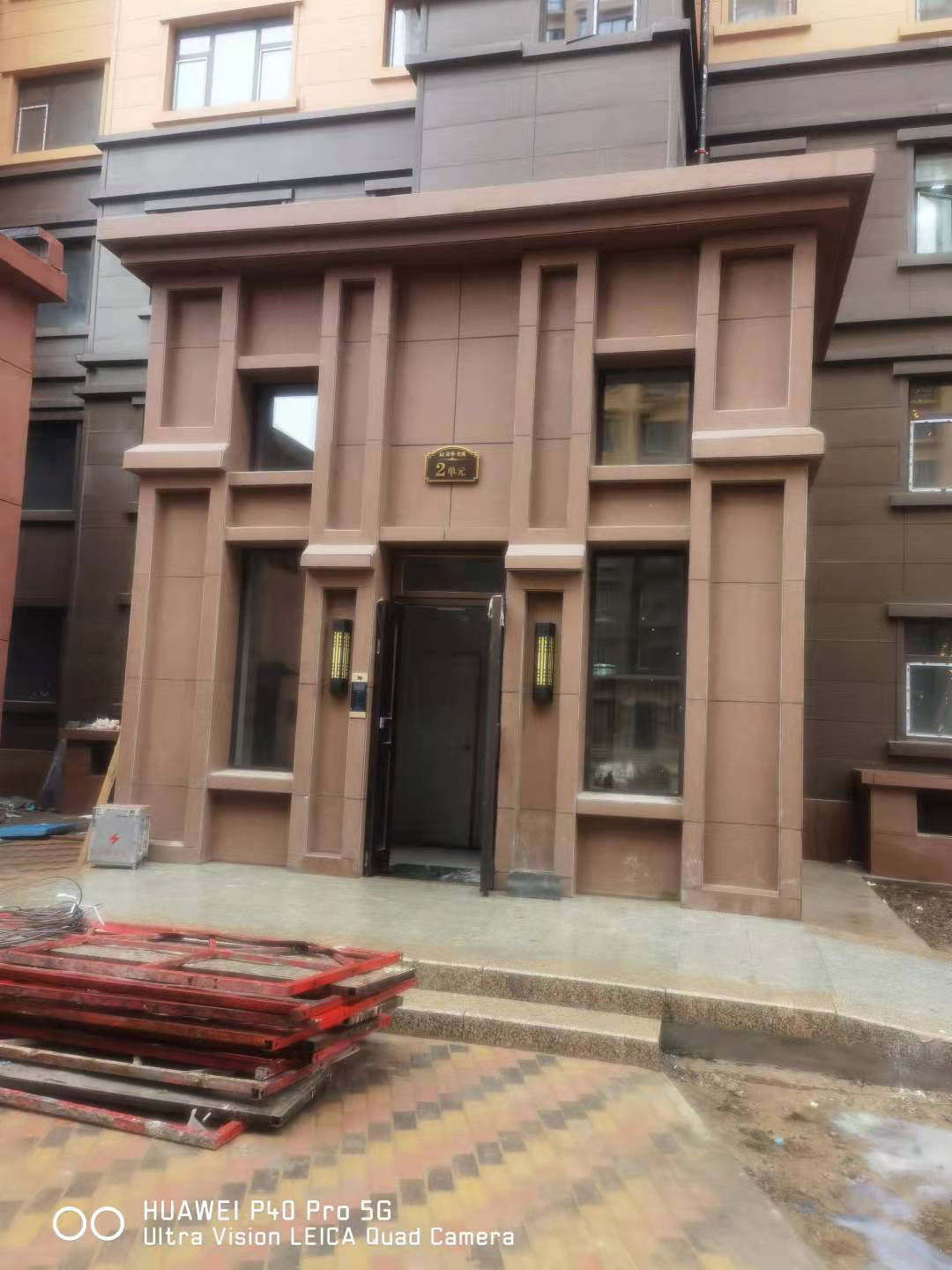 内蒙古锡林郭勒盟锡锡林浩特市苏尼特右旗富华裕名苑小区20号楼3单元1701房产