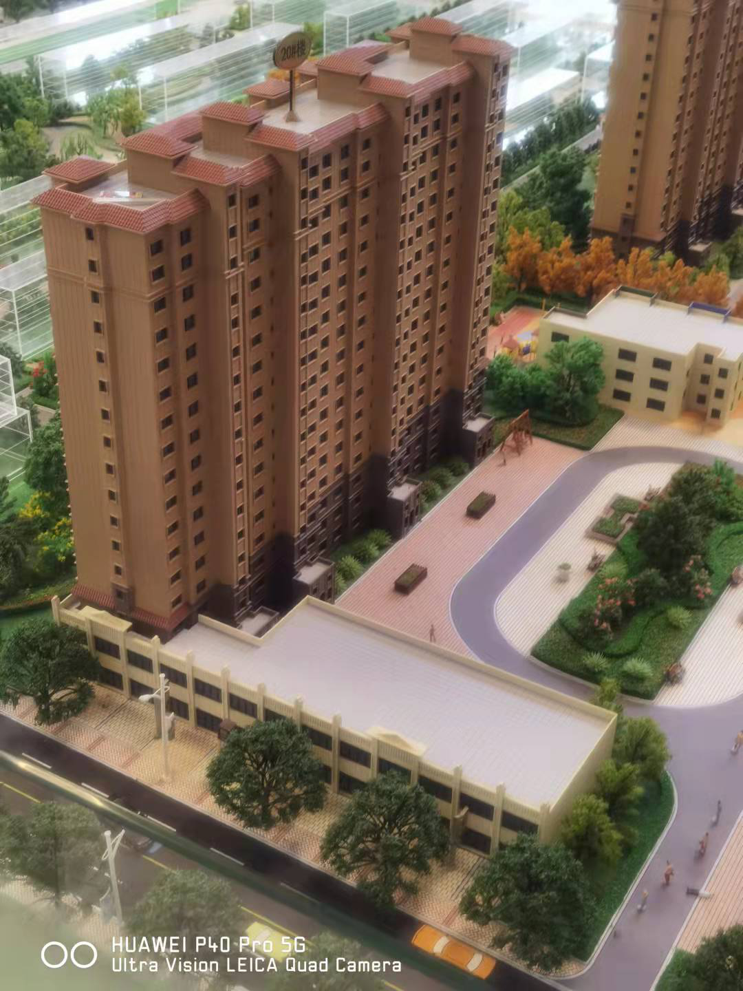 内蒙古锡林郭勒盟锡锡林浩特市苏尼特右旗富华裕名苑小区20号楼2单元101房产