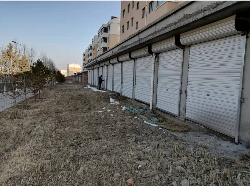内蒙古自治区乌兰察布市察右中旗科镇金熙嘉园2号楼门脸房由西往东数15号房产