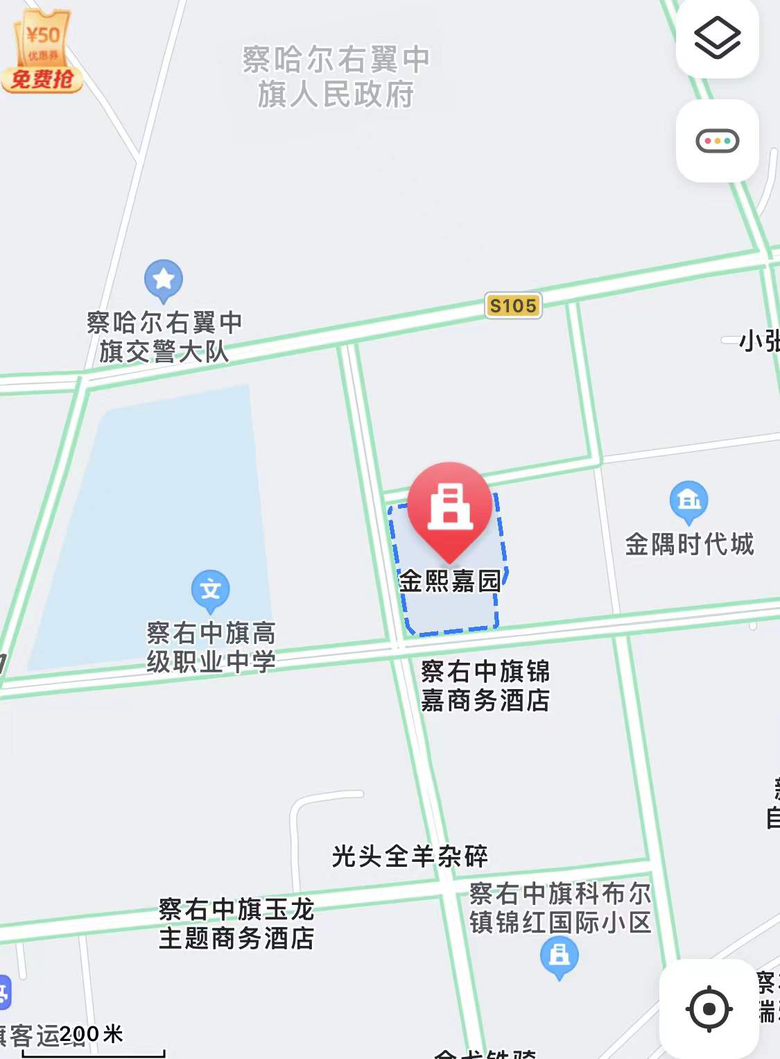 内蒙古自治区乌兰察布市察右中旗科镇金熙嘉园2号楼门脸房由西往东数17号房产
