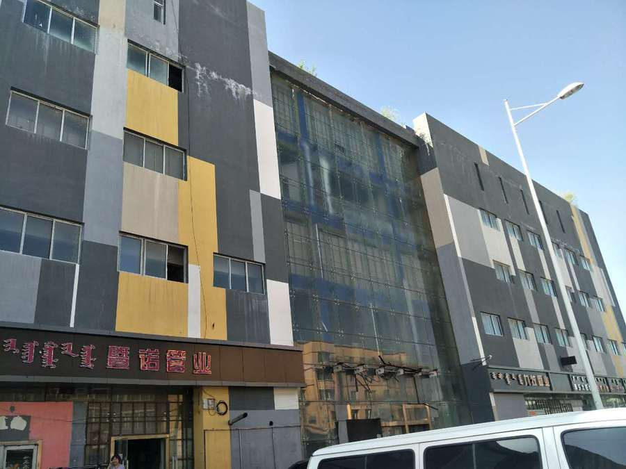 内蒙古呼和浩特市东库街24号家俱装饰展厅，东库街78号万鼎新业陶瓷市场，车站西街路南A东-6的商业房房产