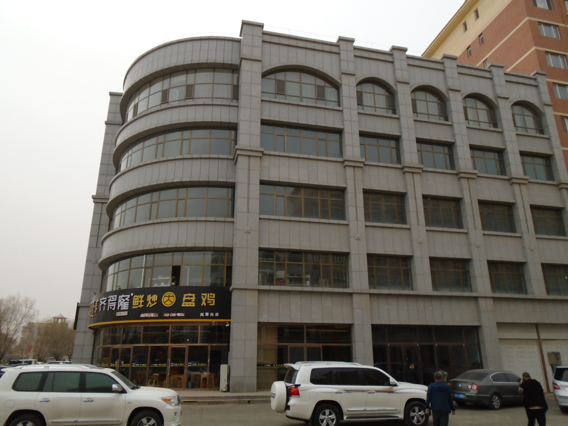 内蒙古自治区呼和浩特市托克托县双河镇双河明珠二期B座商业302房产