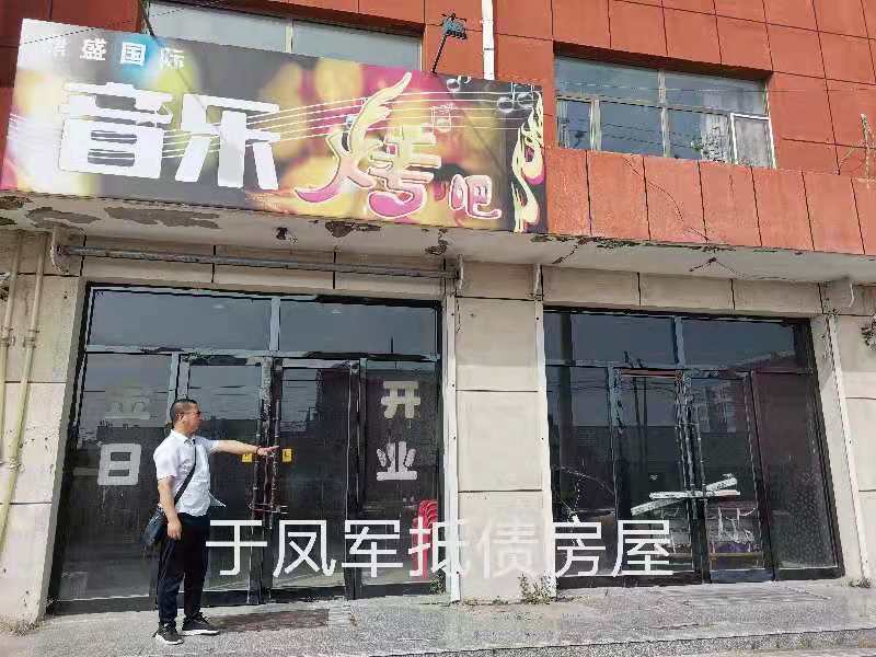 内蒙古自治区通辽市科尔沁左翼中旗架马吐镇四区、六区房产