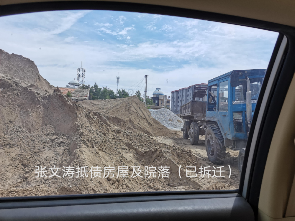 内蒙古自治区通辽市科左中旗保康镇科尔沁大街光明路（前进路）房产