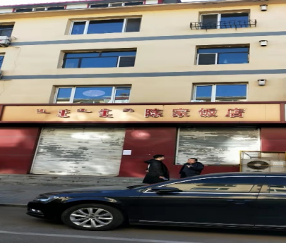内蒙古呼市回民区通道北街建筑西巷新华办事处综合楼1层商业6号房产