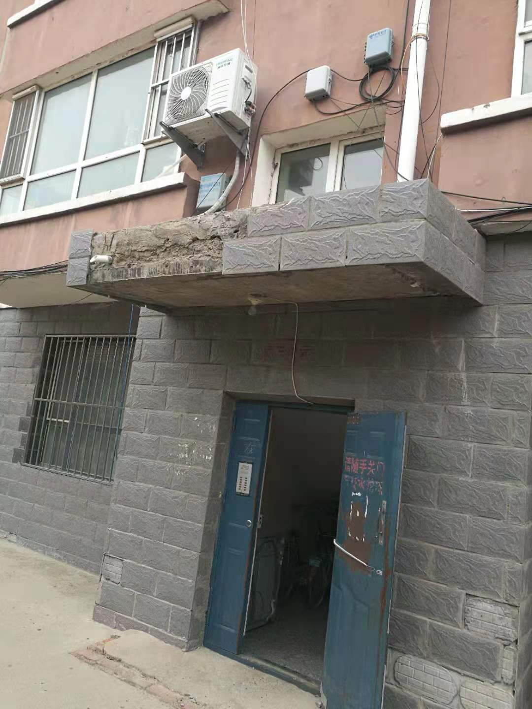 内蒙古自治区通辽市科左中旗保康镇尚品小区25号楼3单元601室房产