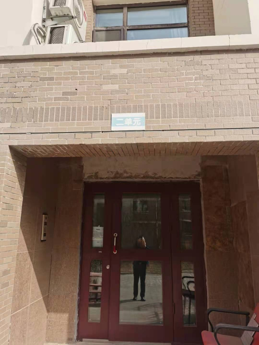 内蒙古自治区通辽市科尔沁区东方世纪城1#楼1层511室、滨河馨居2#11层2-1102室房产