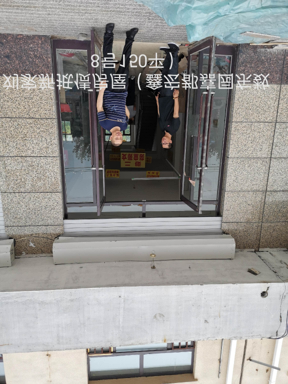 内蒙古自治区通辽市科左中旗腰林毛都镇保开公路南侧鑫宏富都嘉园1号综合楼1-2层03-08房产