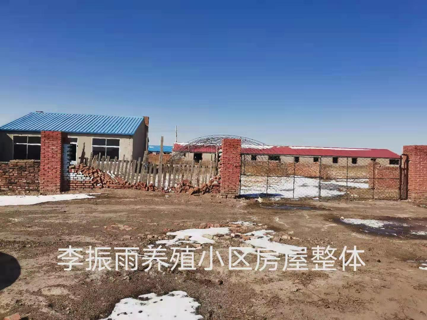 内蒙古自治区通辽市科左中旗花吐古拉镇五家子嘎查房产