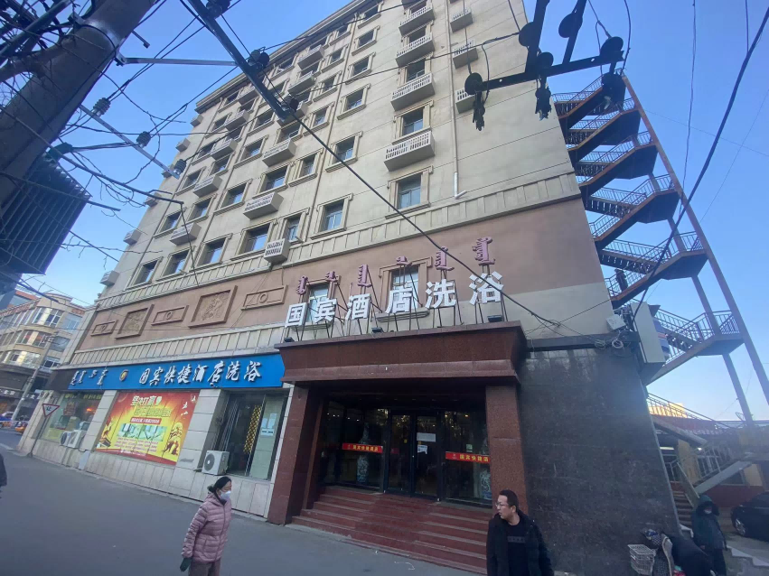 内蒙古自治区呼和浩特市乌兰察布路科尔沁牛业商业楼5层1号房产
