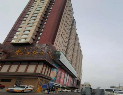 内蒙古呼和浩特市新城区新华东街南侧富邦商务中心一至五层房产