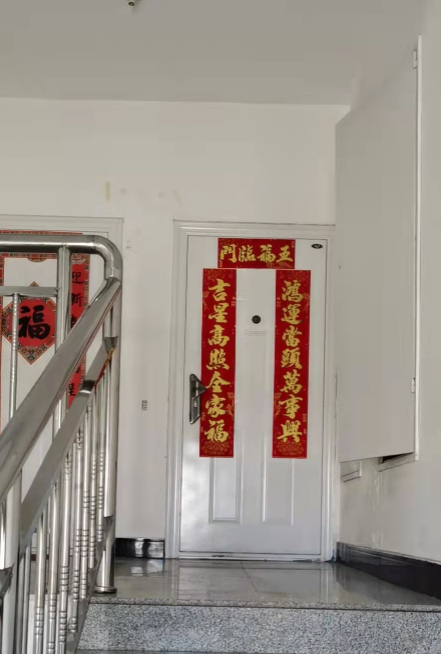 内蒙古自治区呼伦贝尔市鄂温克族自治旗伊敏河镇通大家园2期4号楼5单元602号房产