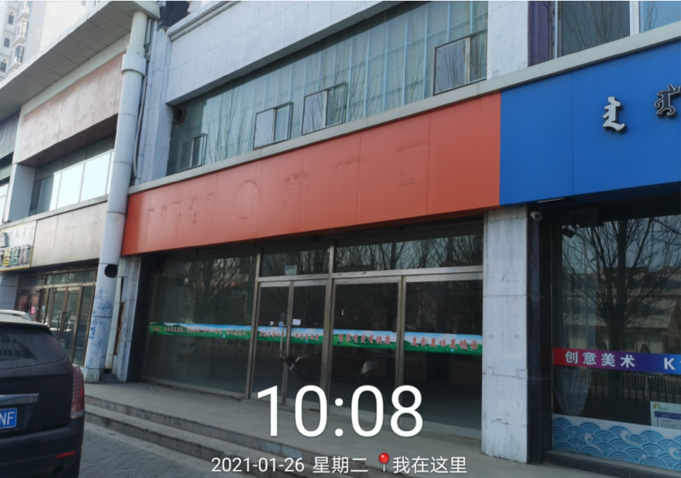 内蒙古包头市青山区民主路4号街坊健康新城光辉一区10-106号房产