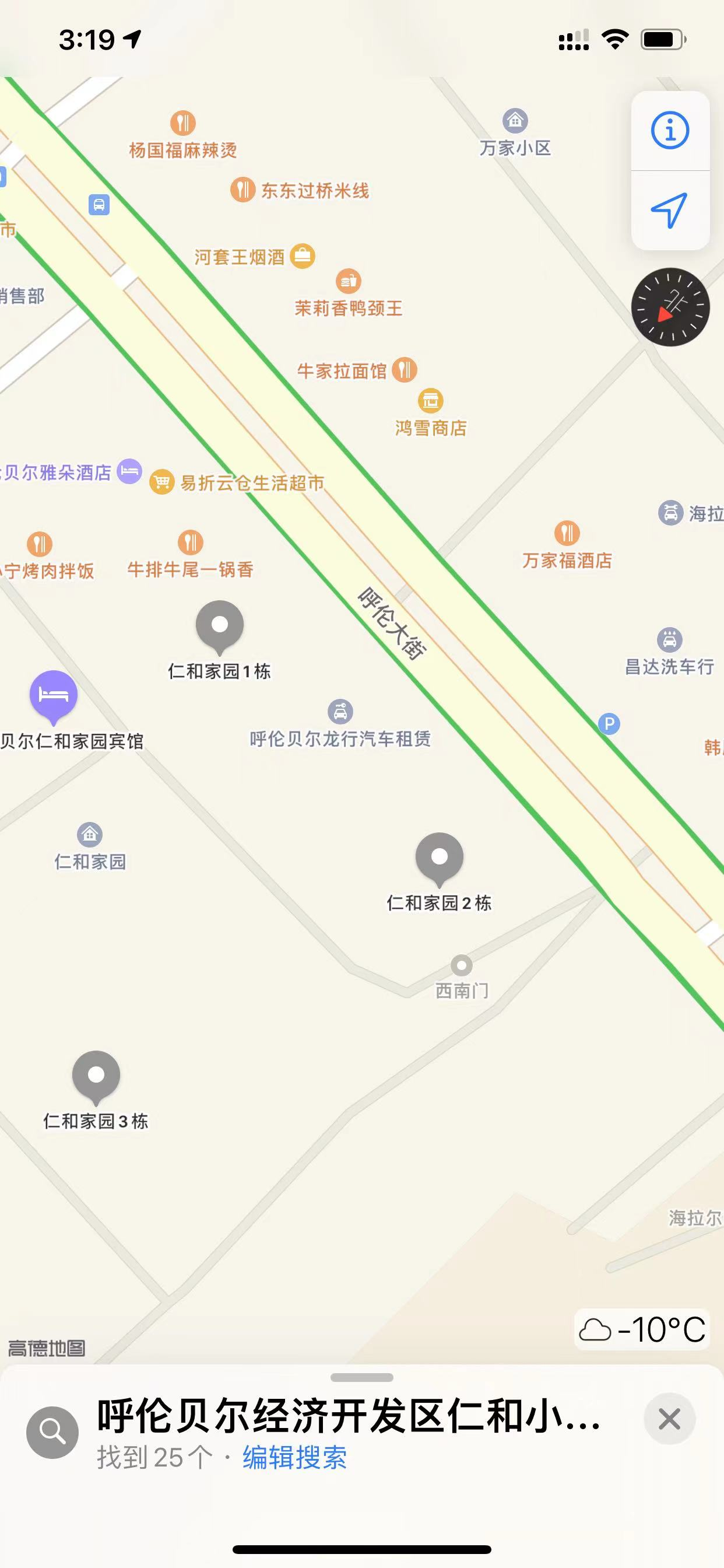 内蒙古自治区呼伦贝尔市经济开发区仁和小区2号楼9号门市房产