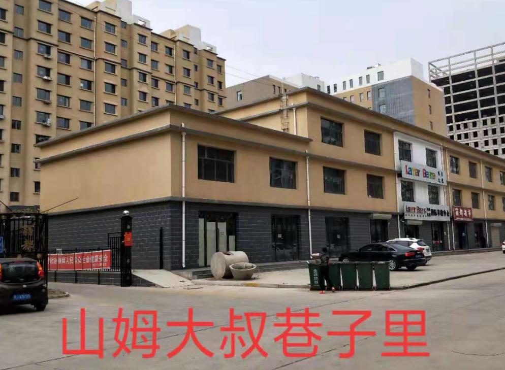 内蒙古自治区乌兰察布市政府大楼西侧华丰丽都小区4-1-连体商铺5-7号房产