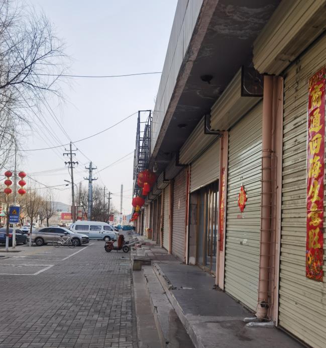 内蒙古自治区乌兰察布市丰镇市旧城区马桥东街西侧二中西1号楼1层12号房屋；房产