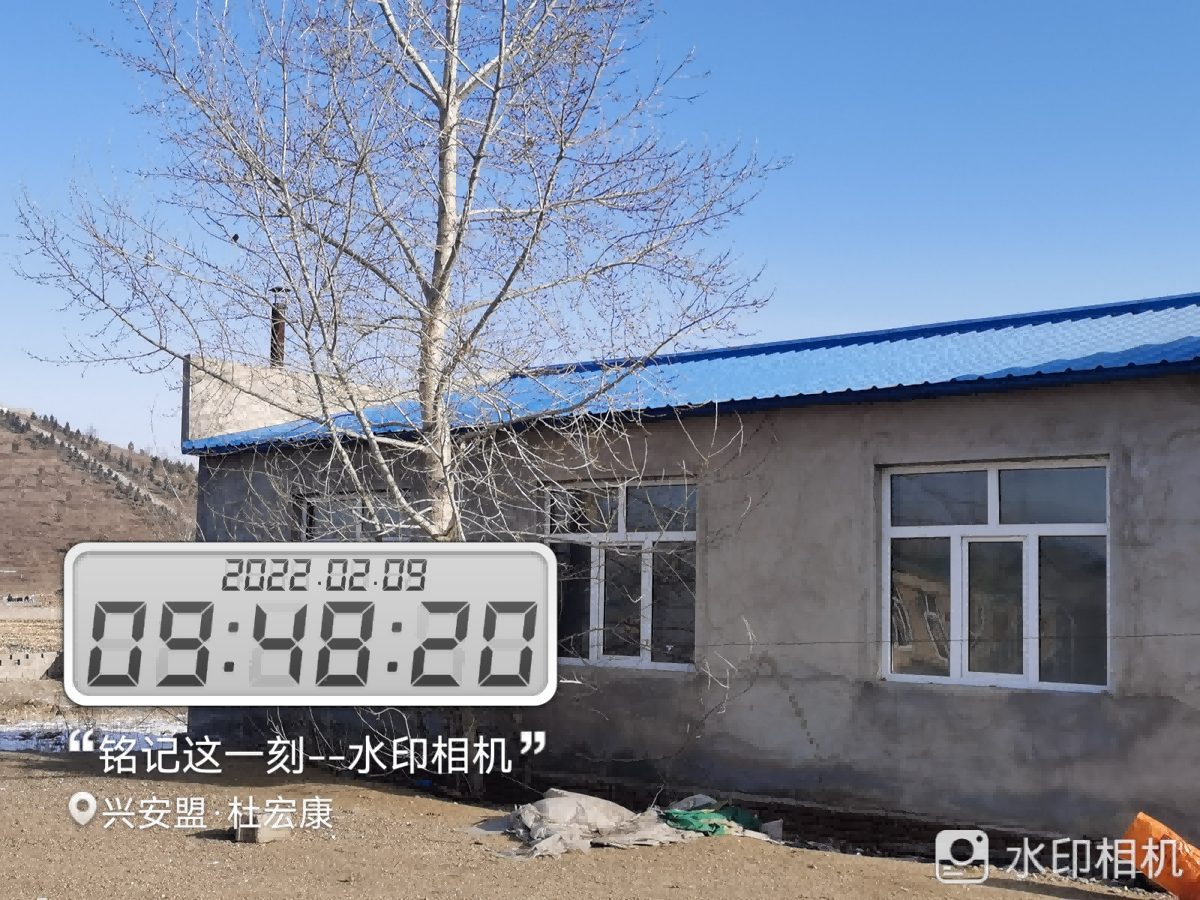 内蒙古兴安盟乌兰浩特市新城街办事处乌兰哈达关店绒毛市场B区4号楼5号库房8-137-32-5房产