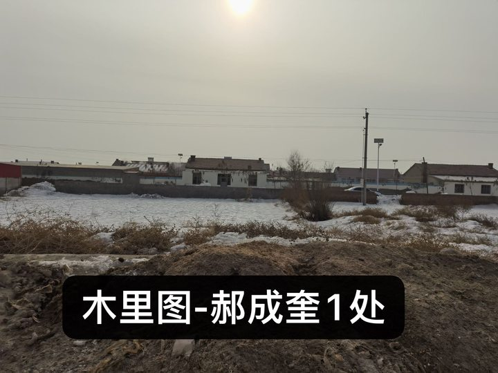 内蒙古自治区通辽市科尔沁区住宅用地